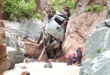 თუშეთში ხევში გადავარდნილი 18 წლის ახალგაზრდის ძებნა დილიდან განახლდა