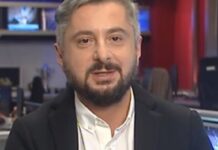 არასამთავრობოები გვარამიასთვის ბრალის წარდგენას აფასებენ