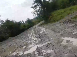 ზუგდიდის მერია აბასთუმნის გზის დაზიანებულ მონაკვეთზე მოხრეშვით სამუშაოებს განახორციელებს