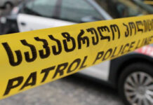 უბედური შემთხვევა ხობში – ტრაქტორის ქვეშ კაცი მოჰყვა და ადგილზე დაიღუპა