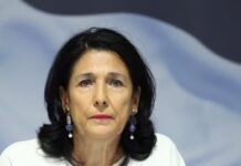 სალომე ზურაბიშვილი შეწყალებაზე მორატორიუმს აცხადებს მანამ, სანამ ,,წესები, რომელიც ეხება შეწყალებას, გადახედილი იქნება”