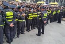 მთავრობის ადმინისტრაციასთან სამართალდამცველები არიან მობილიზებული