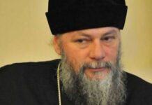 მეუფე პეტრე ჭყონდიდის ეპარქიას დღეს დატოვებს