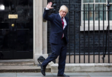 დიდი ბრიტანეთის პრემიერ-მინისტრი ბორის ჯონსონი: ქვეყანამ ბრექსიტის ფინიშის ხაზი გადაკვეთა და მზად არის, 31 იანვარს ევროკავშირი დატოვოს