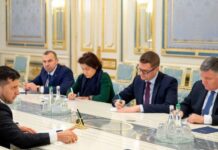 „ვითხოვ, რომ ორ კვირაში, რაც შეიძლება მალე დადგინდეს, ვინ აწარმოებდა პრემიერ-მინისტრის საუბრის ჩაწერას“- უკრაინის პრეზიდენტმა ძალოვანი უწყებების ხელმძღვანელ პირებთან თათბირი გამართა