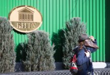 აზერბაიჯანში,ბელარუსსა და ლიეტუვაში კორონავირუსის პირველი შემთხვევები გამოვლინდა