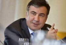 მე არ მითქვამს, რომ ვანომ დაუშვა შეცდომები, მე ვთქვი, რომ ჩვენ ყველამ დავუშვით შეცდომები – მიხეილ სააკაშვილი