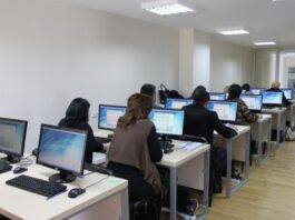 საჯარო სკოლის დირექტორის შესარჩევ კონკურსზე რეგისტრაცია დაიწყო