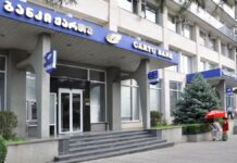 ივანიშვილის ფონდი ,,ქართუს” განცხადება და ოპოზიციის რეაქცია ოლიგარქის ,,მზაობაზე” პირადი თანხებით დაეხმაროს ხალხს კორონავირუსის გამო ქვეყანაში შექმნილ სიტუაციაში