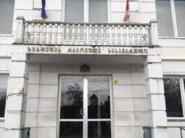 ზუგდიდის რაიონულ სასამართლოში თვითიზოლაციაში მყოფი ადვოკატები გამოცხადდნენ