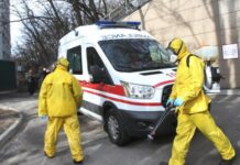 უკრაინაში კორონავირუსის პირველი შემთხვევა დადასტურდა