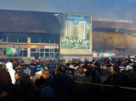 ბიძინა ივანიშვილი „ბავშვთა სამყაროს” ტერიტორიის შეძენას და იქ სავაჭრო ცენტრის აშენებას აპირებს“ – ხანძრის შედეგად დაზარალებულების აქცია ბიზნესცენტრთან