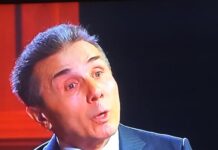 ბიძინა ივანიშვილს რუსეთში არანაირი ქონება არ შეუძენია – “ქართული ოცნება”