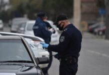 პირს რომელსაც ქალაქიდან ქალაქში მანქანით მგზავრობისას ტემპერატურა დაუფიქსირდება კლინიკაში გადაიყვანენ