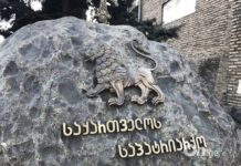 საპატრიარქოს დაცვის თანამშრომელს და სასულიერო პირს, რომელმაც თბილისის ერთერთ ეკლესიაში წირვა ჩაატარა, კორონავირუსი დაუდასტურდა