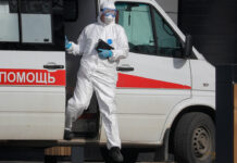 რუსეთში ბოლო ერთ დღეში კორონავირუსით დაინფიცირების 954 შემთხვევა დაფიქსირდა