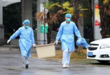 ჩინეთი უარყოფს ბრალდებას, რომ მონაცემები განზრახ დამალა