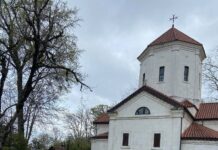 ზუგდიდისა და ცაიშის ეპარქიაში სააღდგომო ღვთისმსახურება ღამით არ ჩატარდება