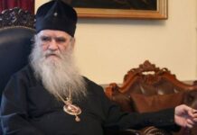 მონტენეგროში Covid-19-ის გამო შემოღებული აკრძალვის დარღვევისთვის მიტროპოლიტი და 20 სხვა სასულიერო პირი დააკავეს