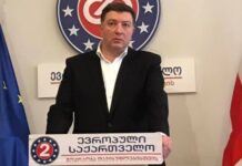 გიგი უგულავა: საზოგადოებამ დაინახა, რომ ეს ქვეყანა არ არის მარტო და სამყარო არ არის ჩალით დახურული