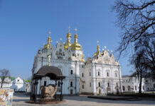 უკრაინაში, კიევ-პეჩორის ლავრაში კორონავირუსი კიდევ 17 სასულიერო პირს დაუდასტურდა