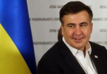 რუსეთი ნერვიულობს. ივანიშვილი ნერვიულობს. გახარია ნერვიულობს.
