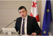 დღეს გიორგი გახარია პარლამენტს წარუდგენს ანგარიშს კორონავირუსის პანდემიის პირობებში მთავრობის საქმიანობის შესახებ
