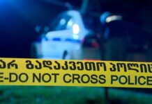 თბილისსა და ახალციხეში მკვლელობები მოხდა – მოკლულია ორი ბიზნესმენი