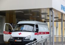 სროლა ცხინვალის სამედიცინო ცენტრში