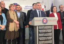 „ევროპულმა საქართველომ“ გადაწყვეტილება შეცვალა – საკონტიტუციო ცვლილებების პროექტის პირველი მოსმენით კენჭისყრაში მონაწილეობას მიიღებს