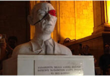 გიორგი გახარია: ,,ის, რაც 20 ივნისს მოხდა, მუდმივი ტვირთი იქნება ყველასთვის, ჩემთვის პირველ რიგში, მაგრამ გაკვეთილი და პოლიტიკური შედეგი უნდა იყოს ის, რომ აღარ განმეორდეს”