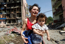 საქართველოს საგარეო საქმეთა სამინისტროს განცხადება აგვისტოს ომის მე-12-ე წლისთავთან დაკავშირებით