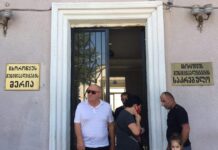 ჩხოროწყუს საკრებულოს თავმჯდომარემ თანამდებობა დატოვა