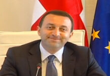 ირაკლი ღარიბაშვილის ,,ქრისტეანული”სიზმრები თუ კოშმარული ხილვები