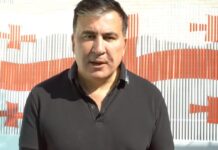 ,,მალხაზ ჯალაღონია – ძალიან მაგარი ექიმი ზუგდიდიდან!” – რას ამბობს მიხეილ სააკაშვილი მაჟორიტარების გუნდზე ენმ – დან და გაერთიანებული ოპოზიციიდან „ძალა ერთობაშია“