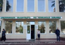 აფხაზეთში კორონავირუსით დაინფიცირებული პაციენტი გარდაიცვალა