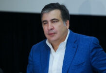 დავით გარეჯის საქმის მთავარი მიზანი ნაციონალური მოძრაობისა და მისი ლიდერის წინააღდეგ წინასაარჩევნოდ დაწყებული შავი პიარია