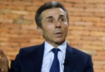 ბიძინა ივანიშვილი განწირულია მარცხისთვის