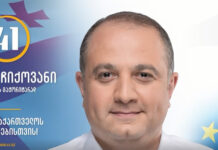 “ამ ადამიანებს არასამუშაო დროს არ ეკრძალებათ პოლიტიკური აქტივობა” – ირაკლი ჩიქოვანის საარჩევნო შტაბი “ევროპულ საქართველოს” პასუხობს