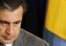 მიხეილ სააკაშვილი: ,,მე მინდა, რომ საქართველო იყოს მსოფლიოში საუკეთესო, ამ გაგებით მე ვარ ძალიან ამბიციური”