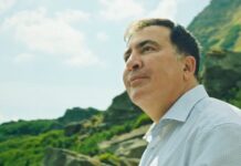 მიხეილ სააკაშვილი: მოიგონეს ყალბი ისტორიები, კიდევ აპირებენ რაღაც ჩანაწერების გამოყრას, მაგრამ ჩვენი გამარჯვება იქნება გარდაუვალი!