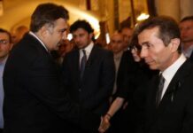 მიხეილ სააკაშვილი: მოემზადონ გუდანაბადის ასაკრავად, ხელისუფლების მშვიდობიანად გადმოსაბარებლად, ქართველი ხალხი დაიბრუნებს ხელისუფლებას საქართველოში