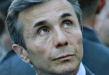 გრიგოლ ვაშაძე: ჩავატაროთ ნორმალური, დემოკრატიული არჩევნები, არ მივცეთ აგონიაში მყოფ ხელისუფლებას საშუალება, რამე დაგვაბრალოს