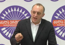 “თქვენ კარუსელს კი არა, სკამსაც ვერ დაატრიალებთ” – მურთაზ ზოდელავა ხელისუფლების სამზადისზე გააყალბოს არჩევნები