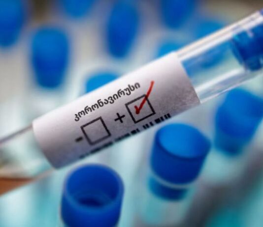 კორონავირუსის 1 595 ახალი შემთხვევა და ექვსიგარდაცვლილი ბოლო 24 საათის განმავლობაში