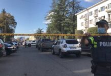 შსს ზუგდიდში მიმდინარე სპეცოპერაციაზე პირველ განცხადებას ავრცელებს