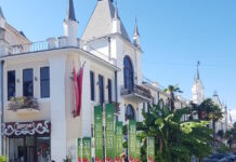 სირიაში ოკუპირებული აფხაზეთის ე.წ. საელჩო იხსნება