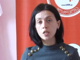 “არანაირი მეორე ტური, ბოიკოტი არჩევნებს!” – ანი წითლიძე