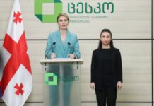 კრება დარჩა მხიარული -თამარ ჟვანიას კანტორამ საპარლამენტო არჩევნებში ბარიერგადალახული პარტიების შედეგები წარმოადგინა