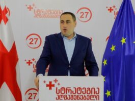 ” ხვალ მივმართავთ ცესკოს და უარს ვიტყვით მანდატებზე, ასევე ჩავხსნით სიებს“ – „სტრატეგია აღმაშენებლის“ გუნდი